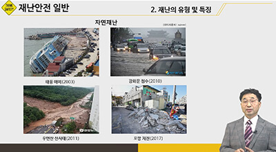 ������ �����