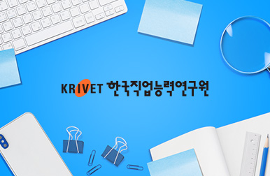 �ѱ������ɷ¿����� ���ĵ�� �ڰ���