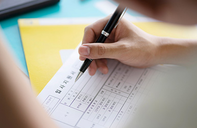 �̷¼� ���� ���� �ڰ���