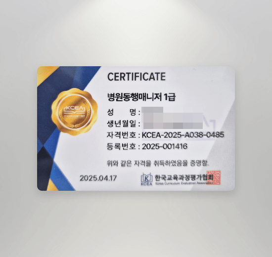 ī���ڰ��� ���� ��÷�� ����