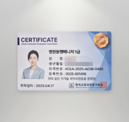 ī���ڰ��� ���� ÷�� ����