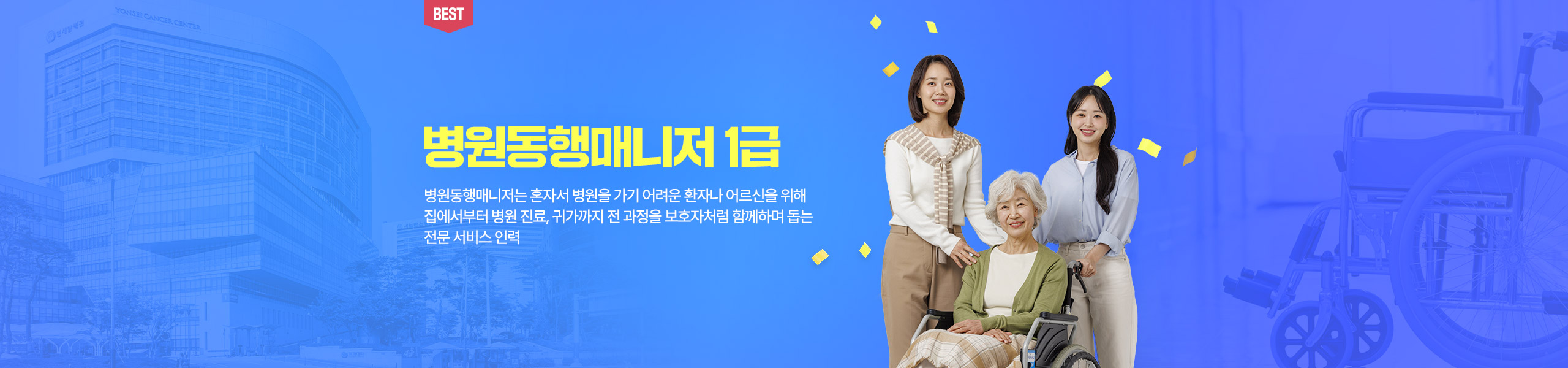 ��������Ŵ���