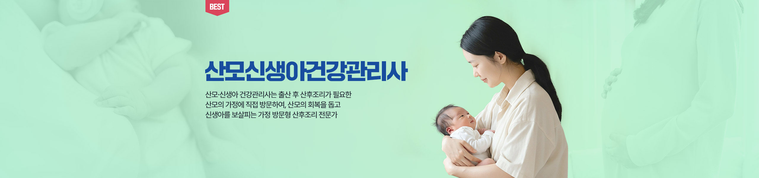 ���Ż��ưǰ�������