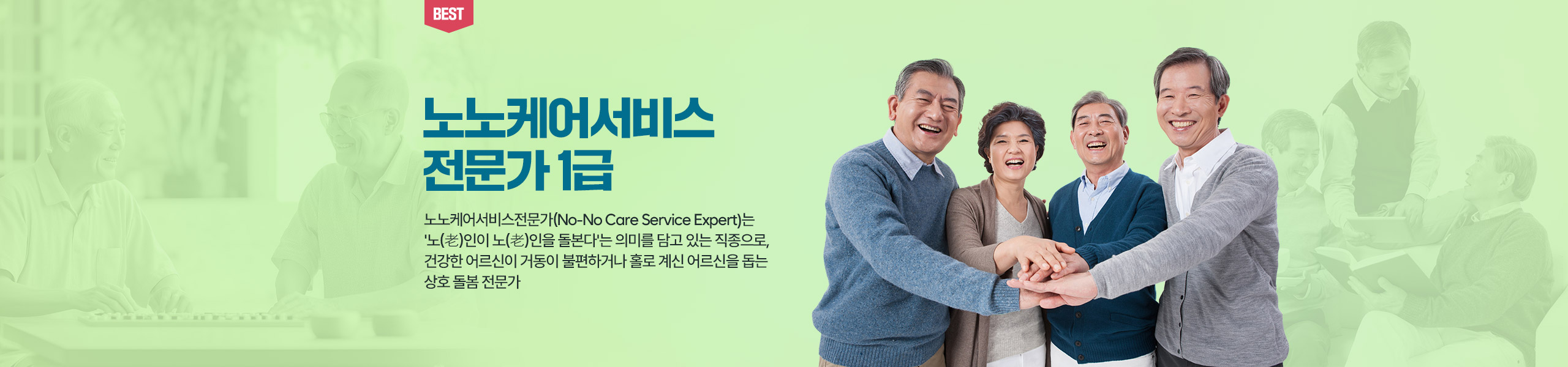 ����ɾ��������