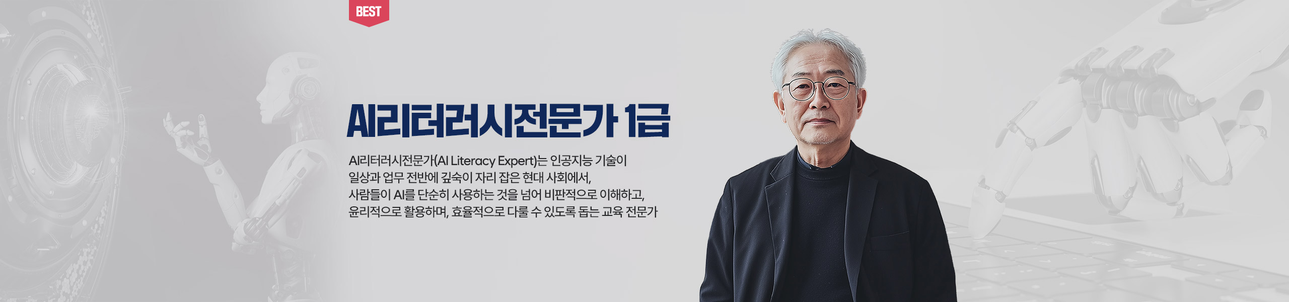 AI���ͷ���������