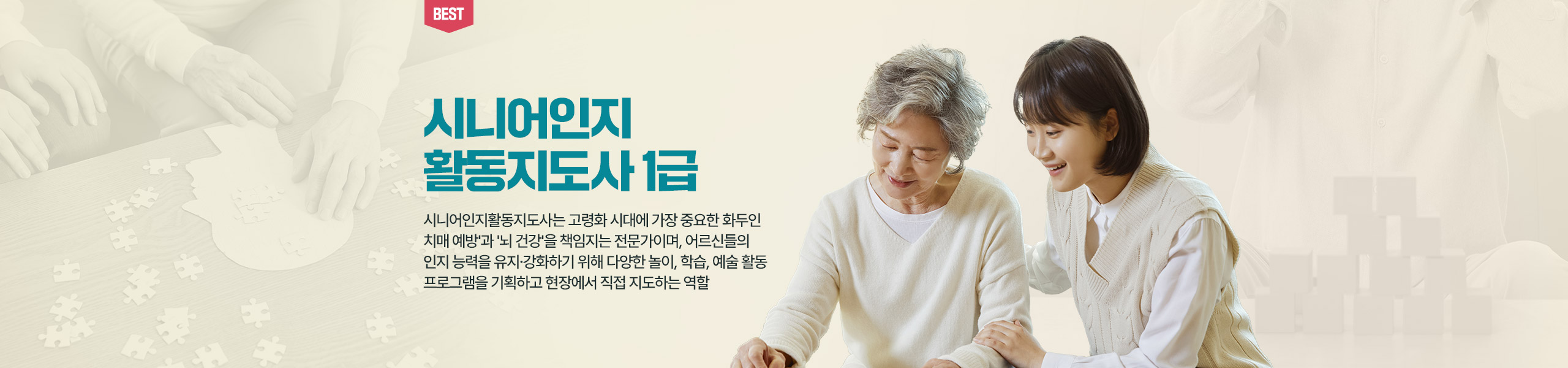 �ôϾ�����Ȱ��������