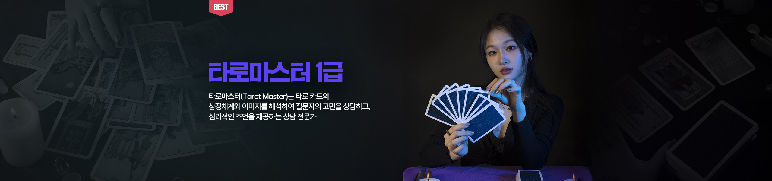 Ÿ�θ�����