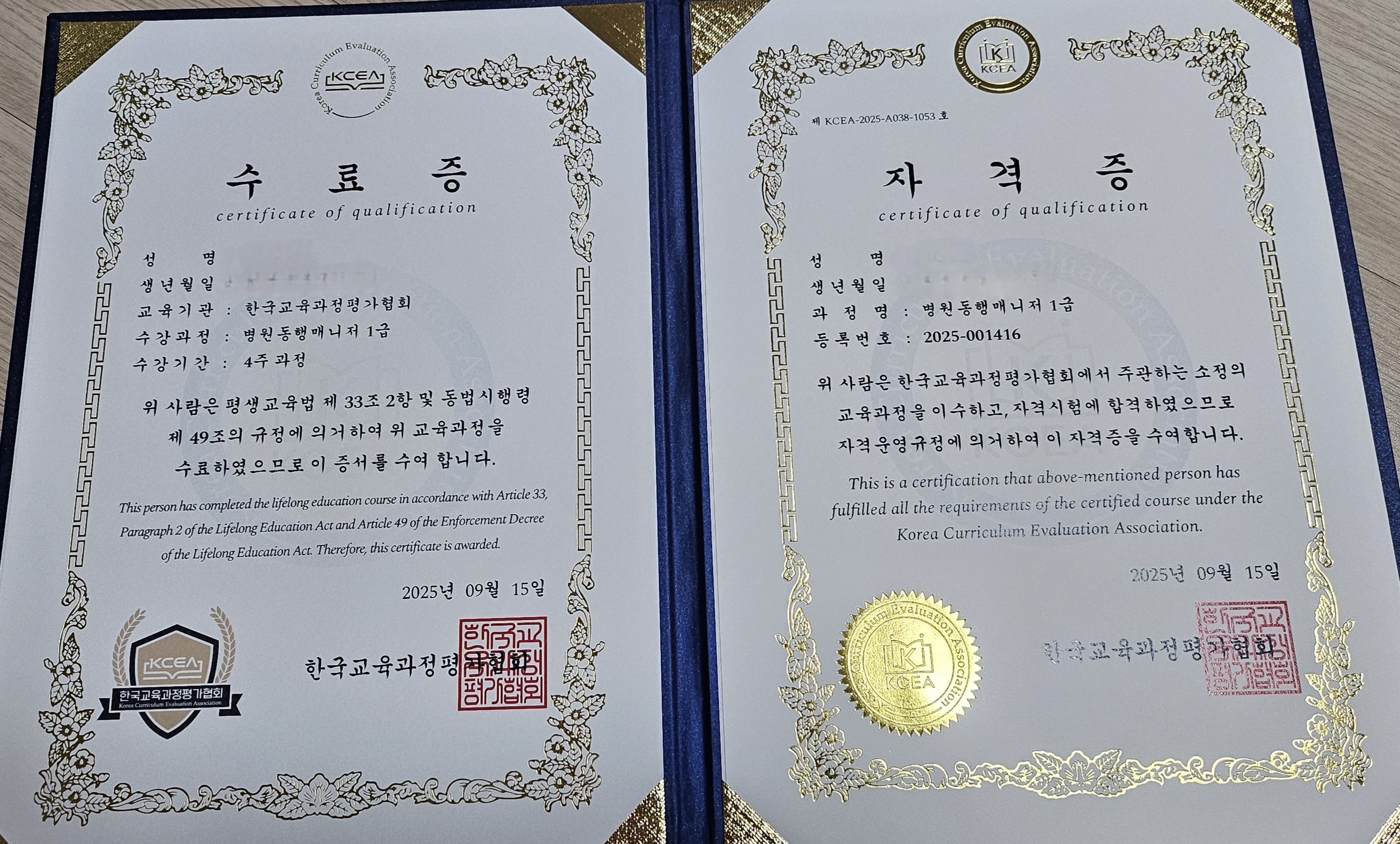 ��������Ŵ��� 1��